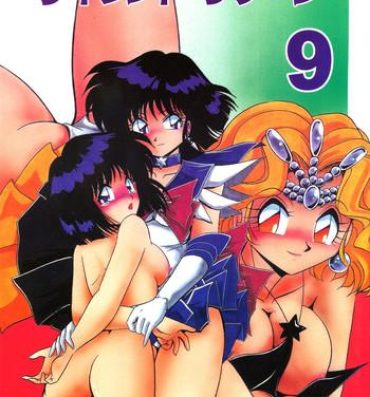 Polla Silent Saturn 9- Sailor moon hentai Orgasmus