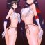 Amature Sex Tapes SOFT & WET- Sailor moon hentai Nipples