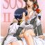 Rebolando SOS II- Gundam seed hentai Young Tits