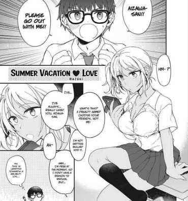 Pendeja Summer Vacation Love- Original hentai Stream