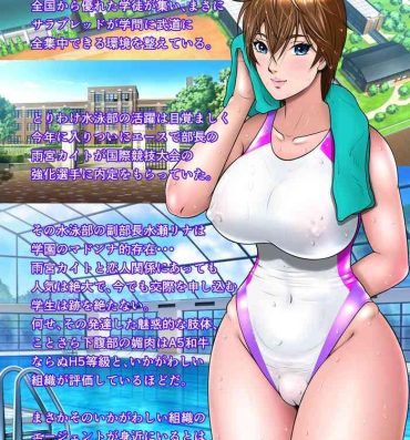 Rough Porn Thoroughbred Taneuma Densetsu- Original hentai Monster