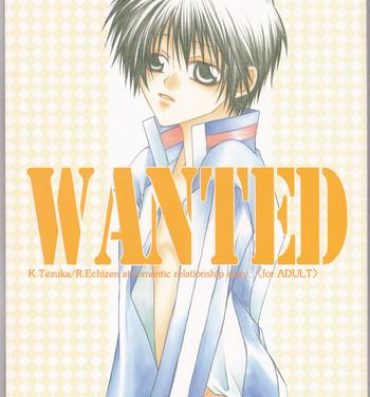 Asians WANTED- Prince of tennis hentai Amateurs Gone Wild