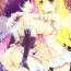 Spit WILD HEAVEN- Panty and stocking with garterbelt hentai Hot Fuck