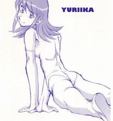 Gape Yuriika.- Kaleido star hentai Fuck My Pussy