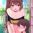 Highschool Zuikaku Onee-chan Relative Series…- Azur lane hentai Cock Suck