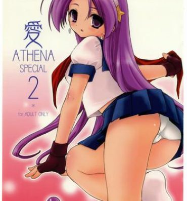 Relax Ai Athena Special 2- Street fighter hentai King of fighters hentai Chica