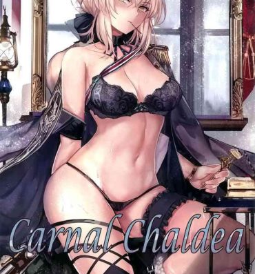 Busty Carnal Chaldea- Fate grand order hentai Asstomouth