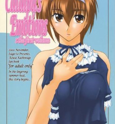 Abg Catalpa's Emotions: the first volume- Kizuato hentai Hentai