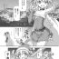 Scene Christmas Futanari Shokushu Manga Slutty