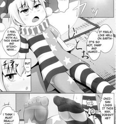 Fuck Clownpiece Chapter- Touhou project hentai Freaky