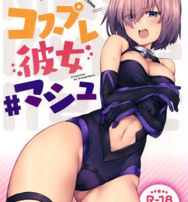 Taboo Cosplay Kanojo #Mash- Fate grand order hentai Sex Toy