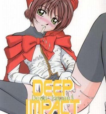 Shaking Deep Impact- Cardcaptor sakura hentai Old Vs Young