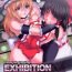 Punishment EXHIBITION MATCH!!- Touhou project hentai Bubble
