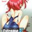 Wam Extreme E Make – Extreme defeat E- Kantai collection hentai Blowing
