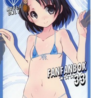 Slave FanFanBox33- The idolmaster hentai Mistress