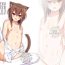 Hot Couple Sex FUKUNEKO ANOTHER BOOK 3- Original hentai Gay Kissing
