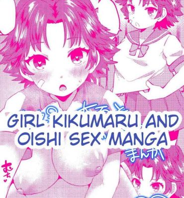Beautiful Girl Kikumaru and Oishi Sex Manga- Prince of tennis | tennis no oujisama hentai Sexcam