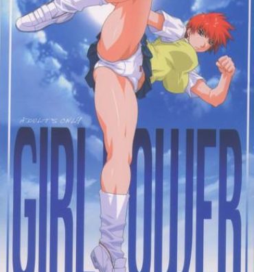 Gaygroup GIRL POWER Vol.14- Air master hentai Defloration