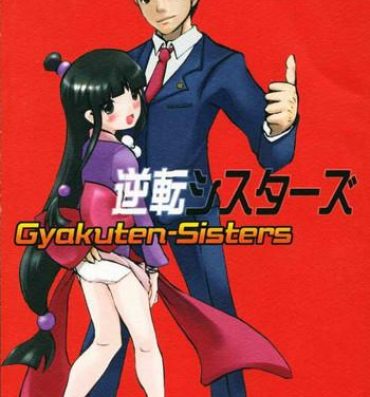 Cachonda Gyakuten-Sisters- Ace attorney hentai Assfucking