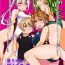 Female Orgasm Hoshi 5 Hand Gun ga Sex Skin o Kiserarete Love Doll Mission o Shiirrareru Hon- Girls frontline hentai Handjob
