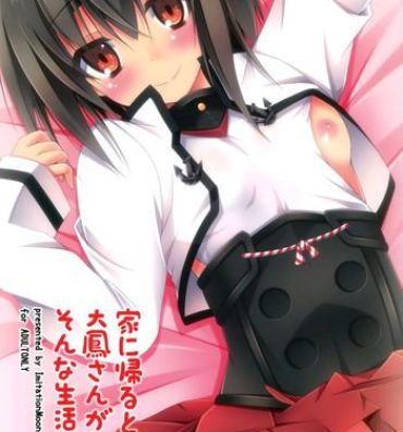 Desperate Ie ni Kaeru to Taihou-san ga Iru Sonna Seikatsu- Kantai collection hentai Licking