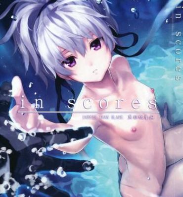 Nice Tits in scores- Darker than black hentai Sister