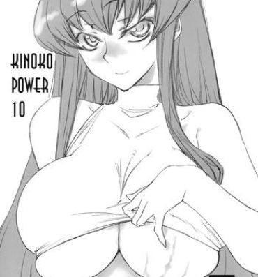 Hard Fucking KINOKO POWER 10- Code geass hentai 3way