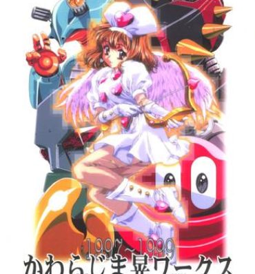 Bukkake Koh Kawarajima Works 1997-1999- Pokemon hentai Pretty sammy hentai Mazinger z hentai Zambot 3 hentai Older