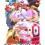Bukkake Koh Kawarajima Works 1997-1999- Pokemon hentai Pretty sammy hentai Mazinger z hentai Zambot 3 hentai Older