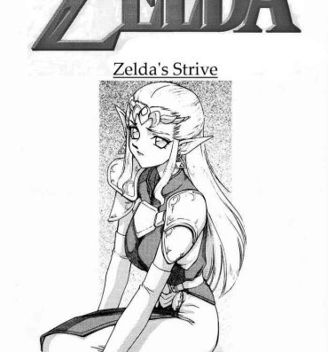 Style Legend of Zelda; Zelda's Strive- The legend of zelda hentai Anal Gape