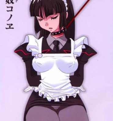 Tugging Maid Konowe- Hanaukyo maid tai hentai Free Porn Hardcore