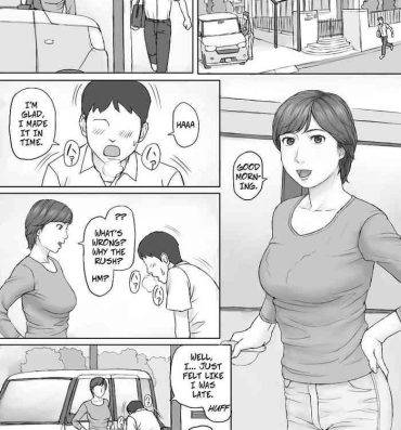 Uniform [Manga Jigoku] Mika-san no Hanashi – Mika's Story [English]- Original hentai Hermosa