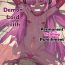 Pussy Licking Maou Lilith Eikyuu Kusuguri Shokei | Demon Lord Lilith Permanent Tickling Punishment- Original hentai Boys