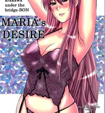 Step Dad MARIA's DESIRE- Arakawa under the bridge hentai Amatuer Porn