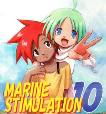 First Time Marine Stimulation 10 Magrinha
