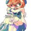 Pantyhose Please Teach Me 3- Cardcaptor sakura hentai Anime