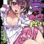 Amature Sex Tapes Popuni Kei Joshi Panic! Vol. 7- Original hentai Sixtynine