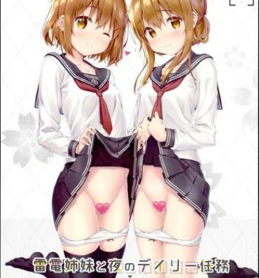 Masturbacion Raiden Shimai to Yoru no Daily Ninmu Shota Teitoku Hen- Kantai collection hentai Casal
