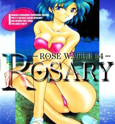 Gay Brokenboys ROSE WATER 14 ROSARY- Sailor moon hentai Gay Outdoor