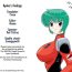18yearsold Ryoko no Omoi | Ryoko's Feelings- Martian successor nadesico hentai Sapphicerotica