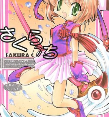 Female Sakuracchi- Cardcaptor sakura hentai Beauty