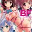 Bunda Grande (SC65) [AnorakPost, Chidorinu (Akiyoshi Yoshiaki, Chidorinu)] BF (Kasei) – Boy Friend PHOMOSIS (Girl Friend BETA)- Girl friend beta hentai Glamour