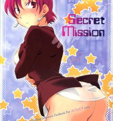 Family Roleplay Secret Mission- Fate hollow ataraxia hentai Chastity