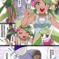 Femdom Pov Slave Ball Sennou- Pokemon | pocket monsters hentai Ex Girlfriends