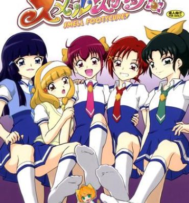 Amature Sex Smell Zuricure | Smell Footycure- Smile precure hentai Friends