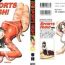 Clothed Sex SPORTS HIGH! Ch. 1-5 From