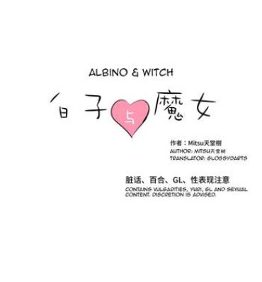 Boob The Albino Child and the Witch 3- Original hentai Load