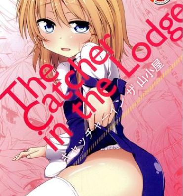 Sapphic The Catcher in the Lodge- Touhou project hentai Role Play