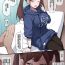 Teenie Twitter Twinta Musume Omake Manga- Original hentai Hairypussy