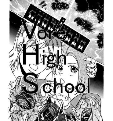 Cam Vore High School- Original hentai Calle